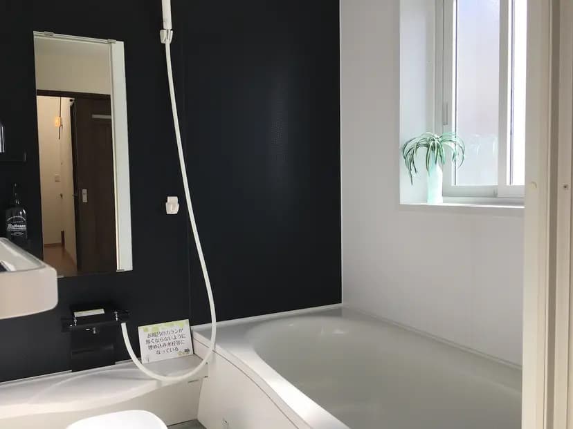 モデルハウス:ルミナス