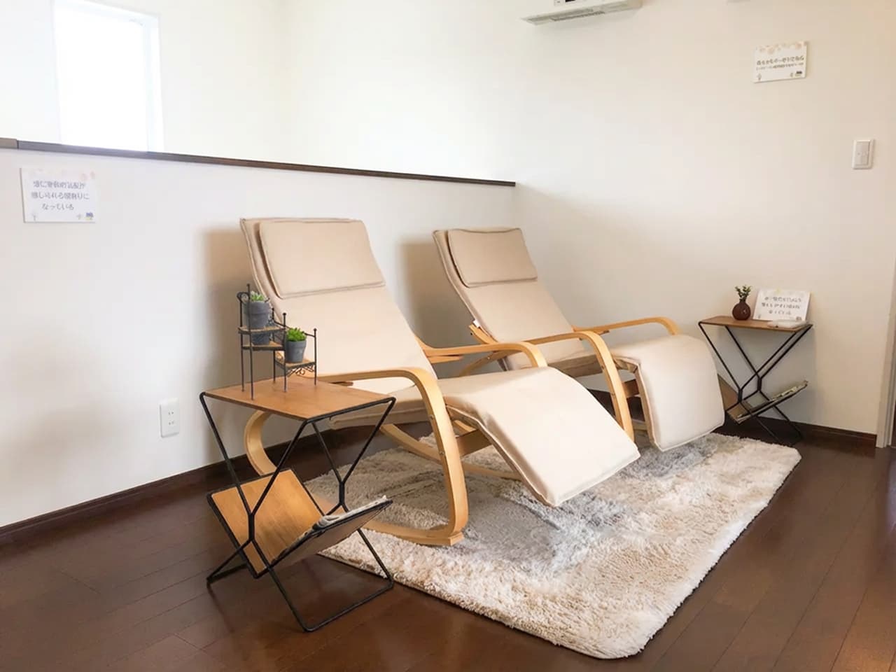 モデルハウス:ルミナス