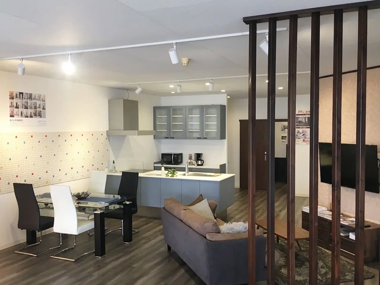 リノベーション住宅