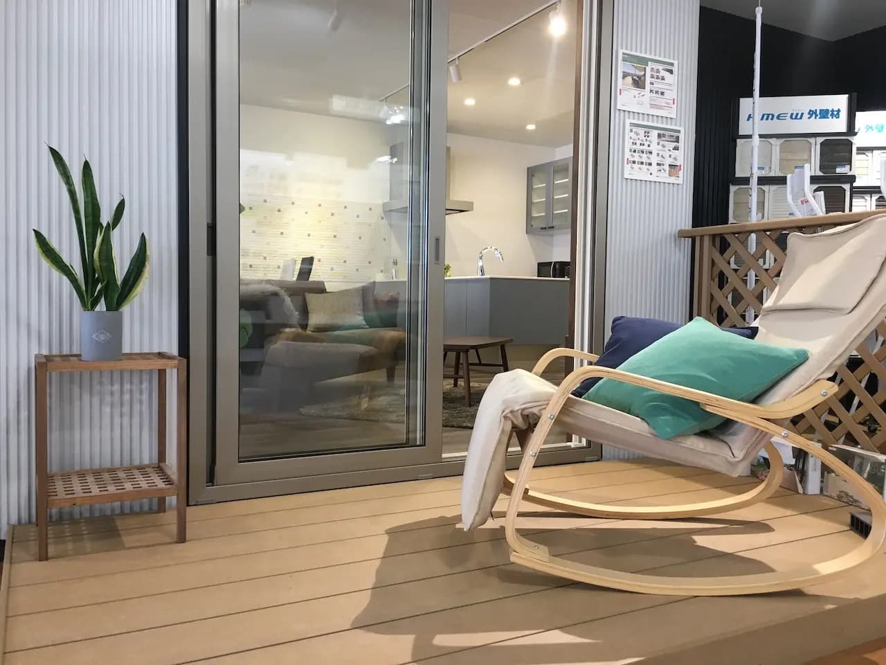 リノベーション住宅