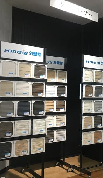 ショールームの写真