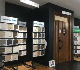 ショールームの写真