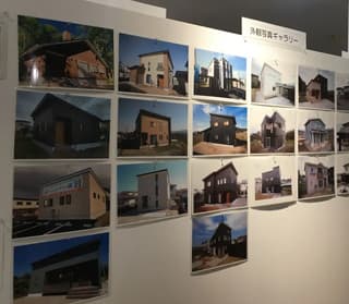 ショールームの写真